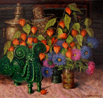 Autumn bouquets with samovar